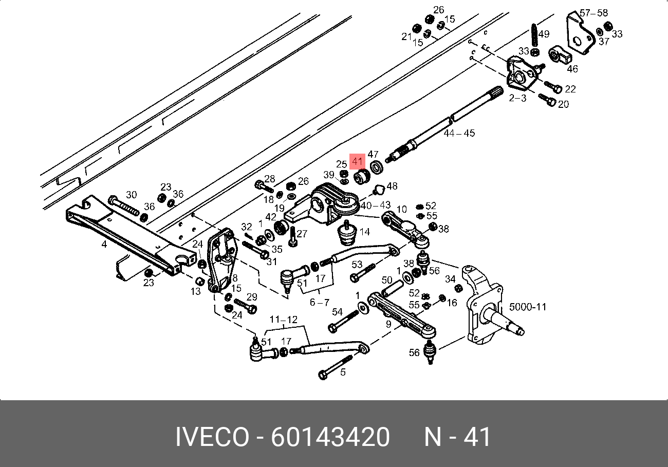 Сайлентблок рычага подвески - Iveco 60143420