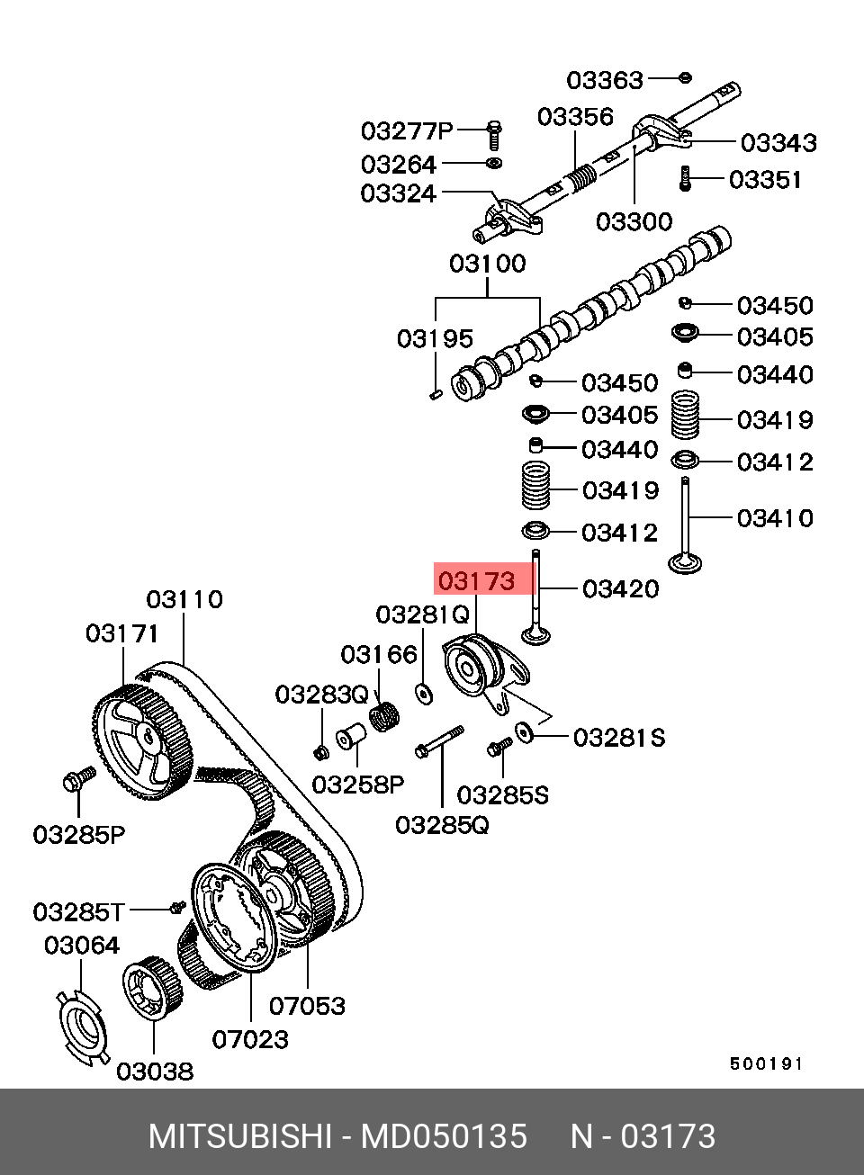 Ролик натяжной ремня ГРМ - Mitsubishi MD050135