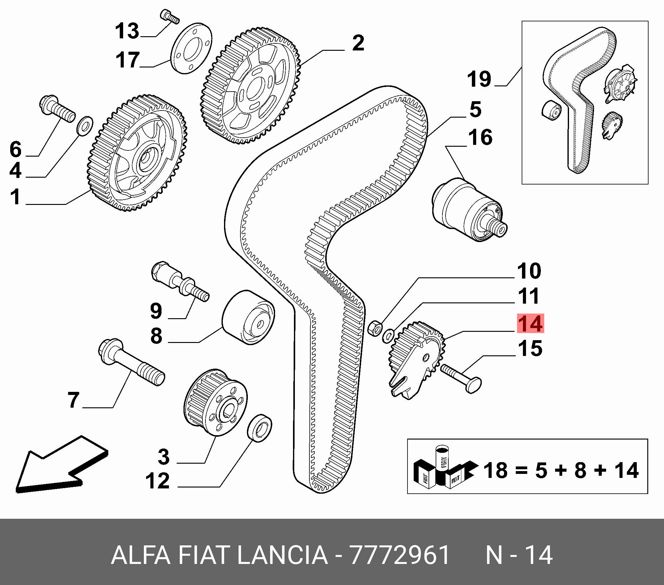 Ролик натяжной ГРМ  - Fiat/Alfa/Lancia 7772961