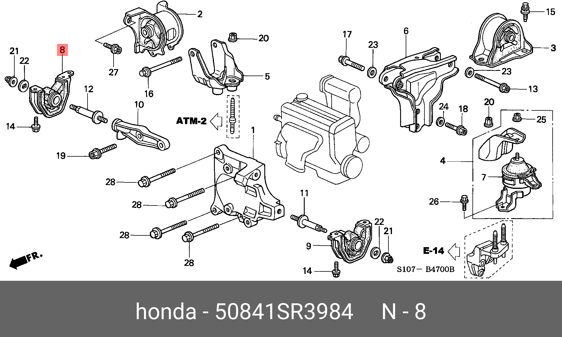Подушка двигателя передняя правая | перед прав | - Honda 50841-SR3-984