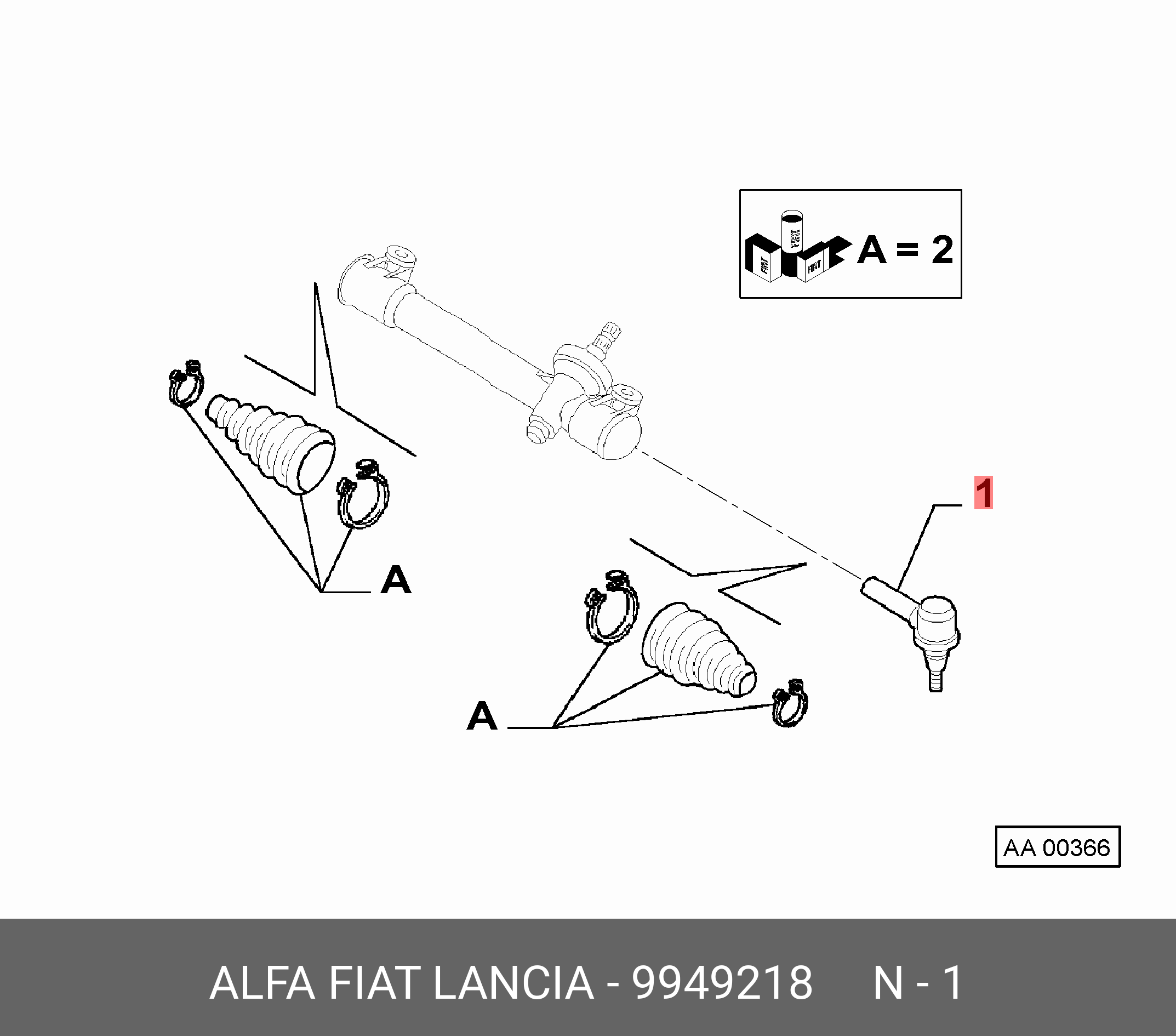 Наконечник рулевой тяги  | прав/лев | - Fiat/Alfa/Lancia 9949218