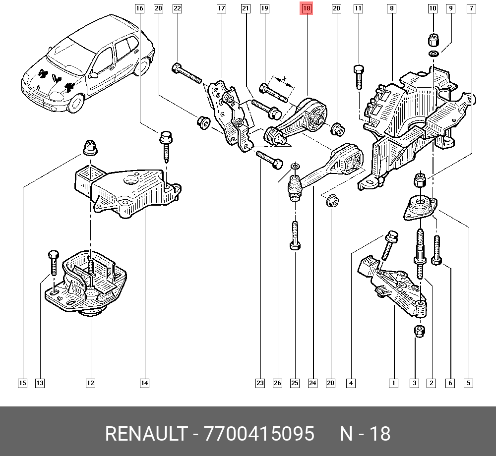 Подушка двигателя | зад | - Renault 7700415095