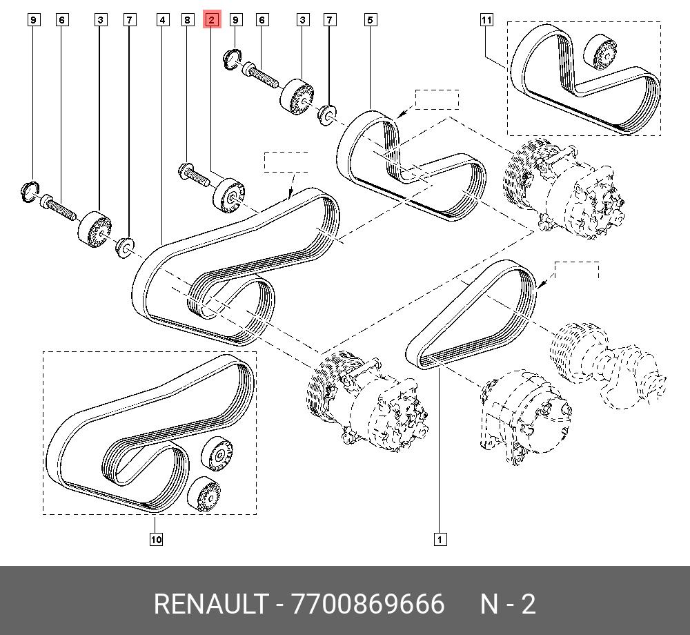 Промежуточный ролик поликлинового ремня - Renault 7700869666