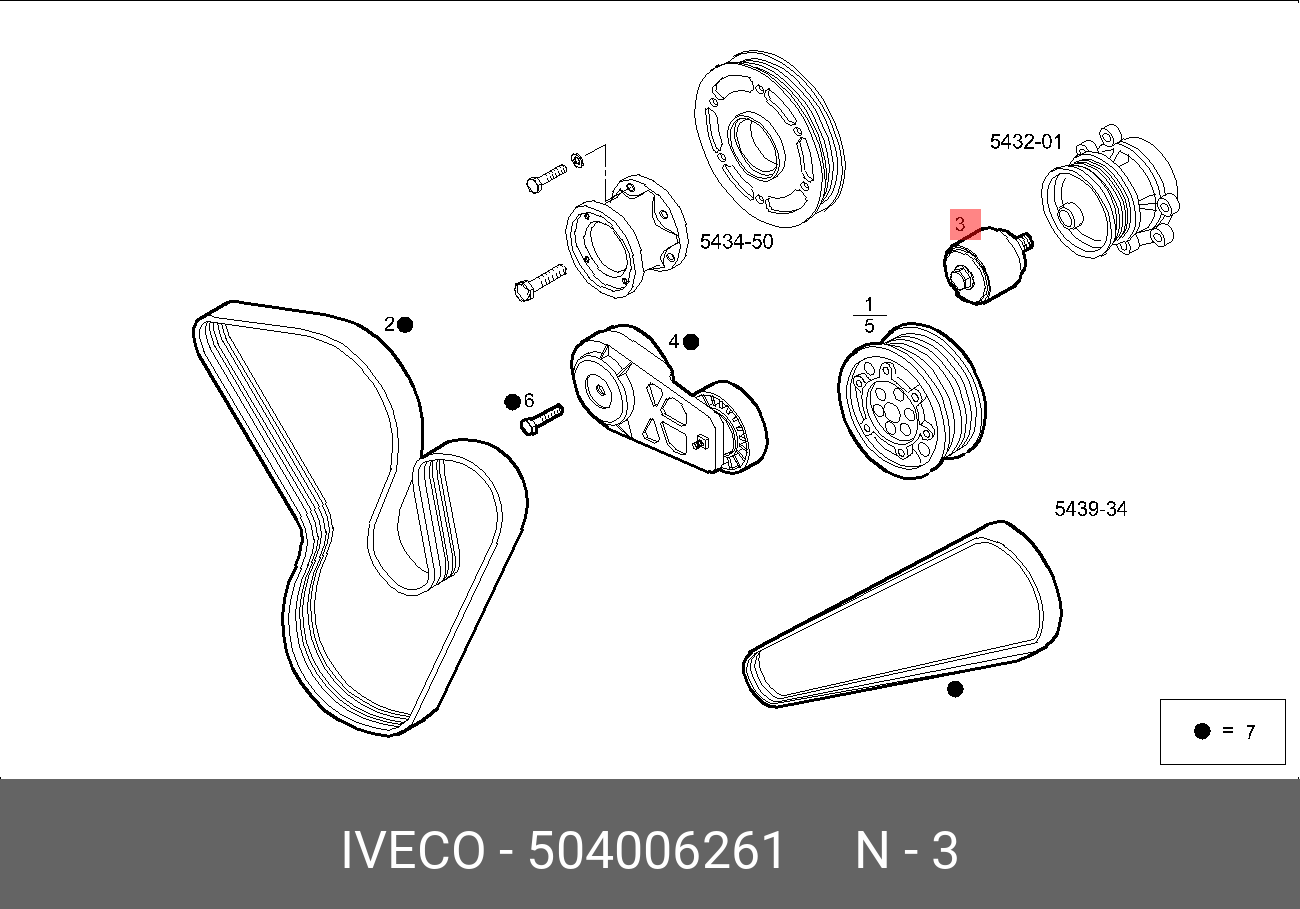 Ролик обводной приводного ремня - Iveco 504006261