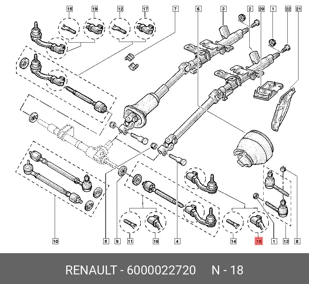 Наконечник рулевой тяги | лев | - Renault 6000022720