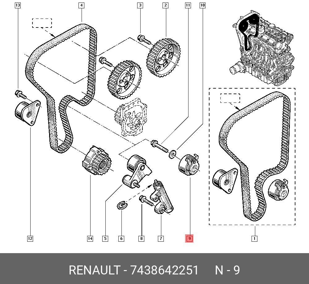 Ролик натяжной ГРМ - Renault 7438642251