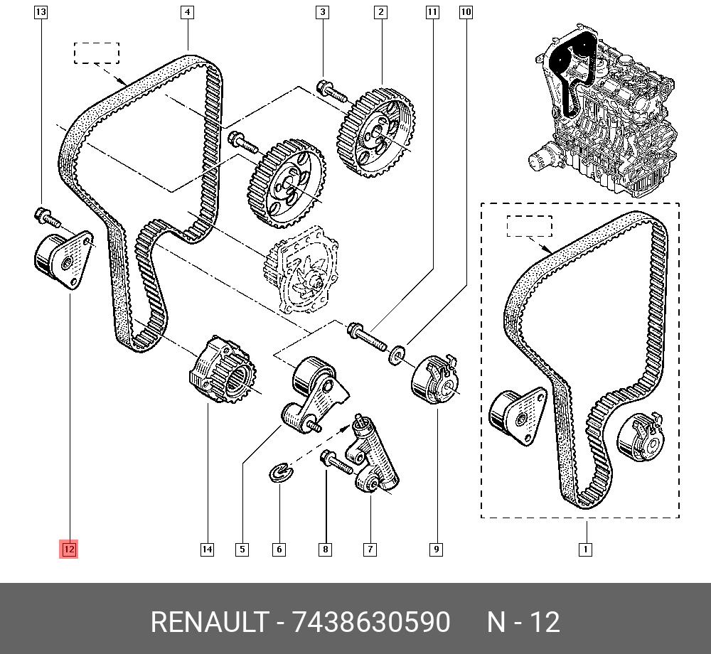 Промежуточный ролик ремня ГРМ - Renault 7438630590
