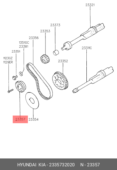 Ролик натяжной ГРМ - Hyundai/Kia 2335732020