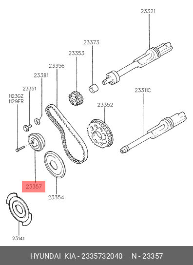 Ролик натяжной ГРМ - Hyundai/Kia 2335732040