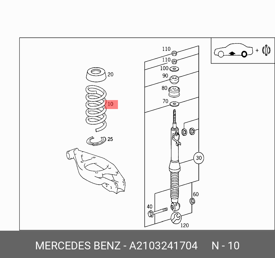 Пружина ходовой части | зад | - Mercedes A2103241704