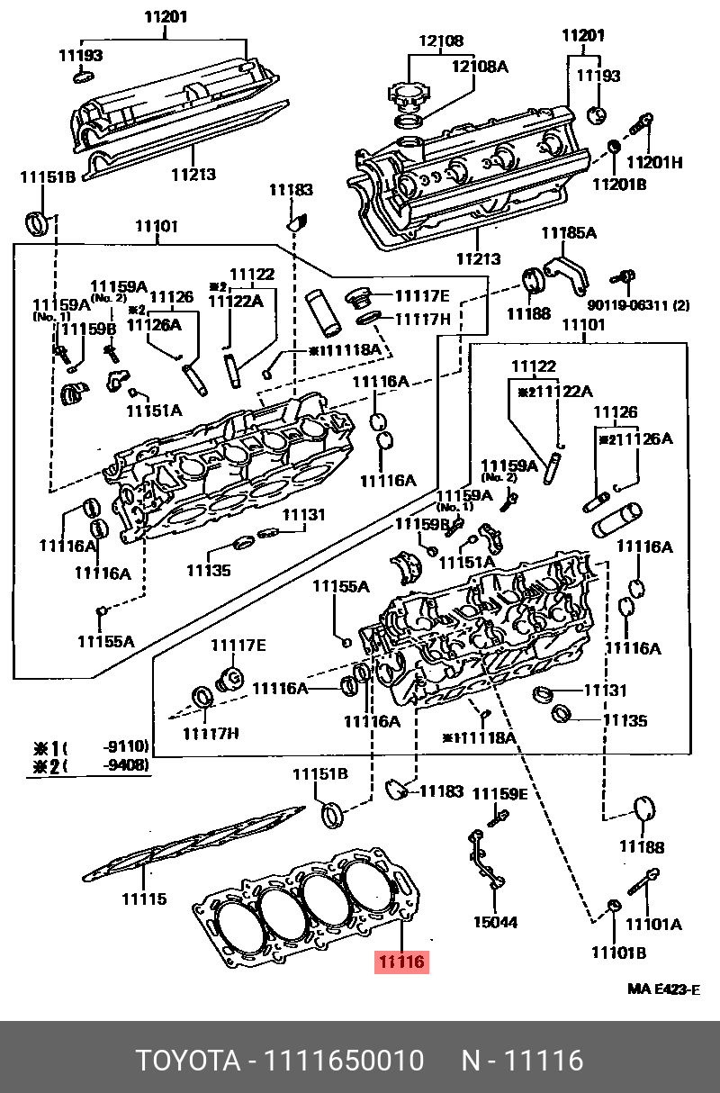 Прокладка головки блока цилиндров - Toyota 11116-50010