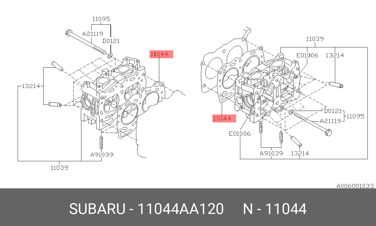 Прокладка головки блока цилиндров - Subaru 11044AA120