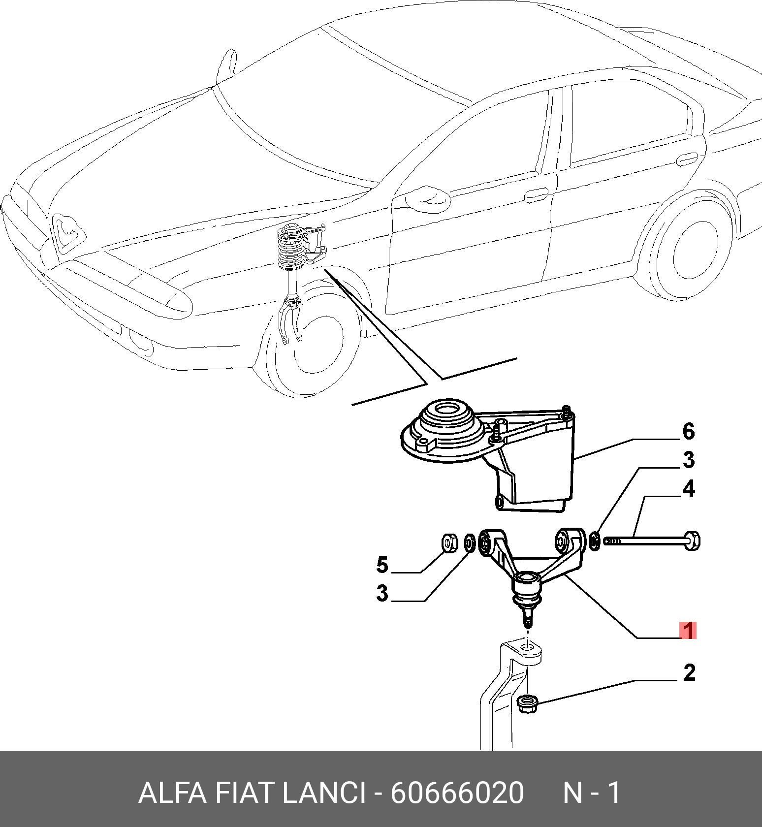 Рычаг подвески | перед прав | - Fiat/Alfa/Lancia 60666020