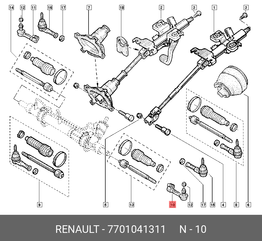 Наконечник рулевой тяги | лев | - Renault 7701041311