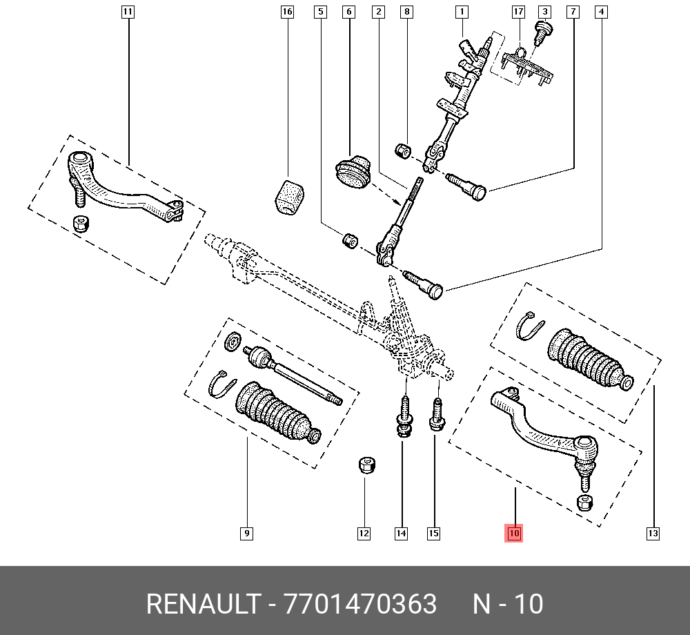 Наконечник рулевой тяги | лев | - Renault 7701470363