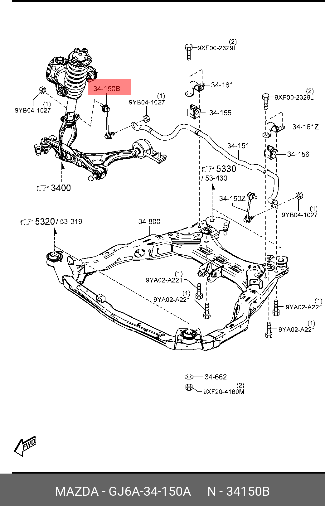 Стойка стабилизатора | перед прав | - Mazda GJ6A-34-150A