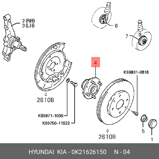 Комплект подшипника ступицы колеса | зад лев | - Hyundai/Kia 0K21626150