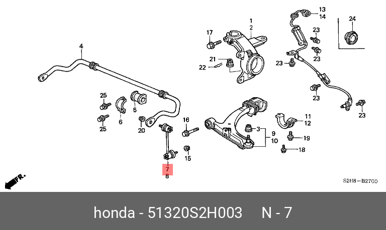 Стойка стабилизатора | перед прав | - Honda 51320-S2H-003