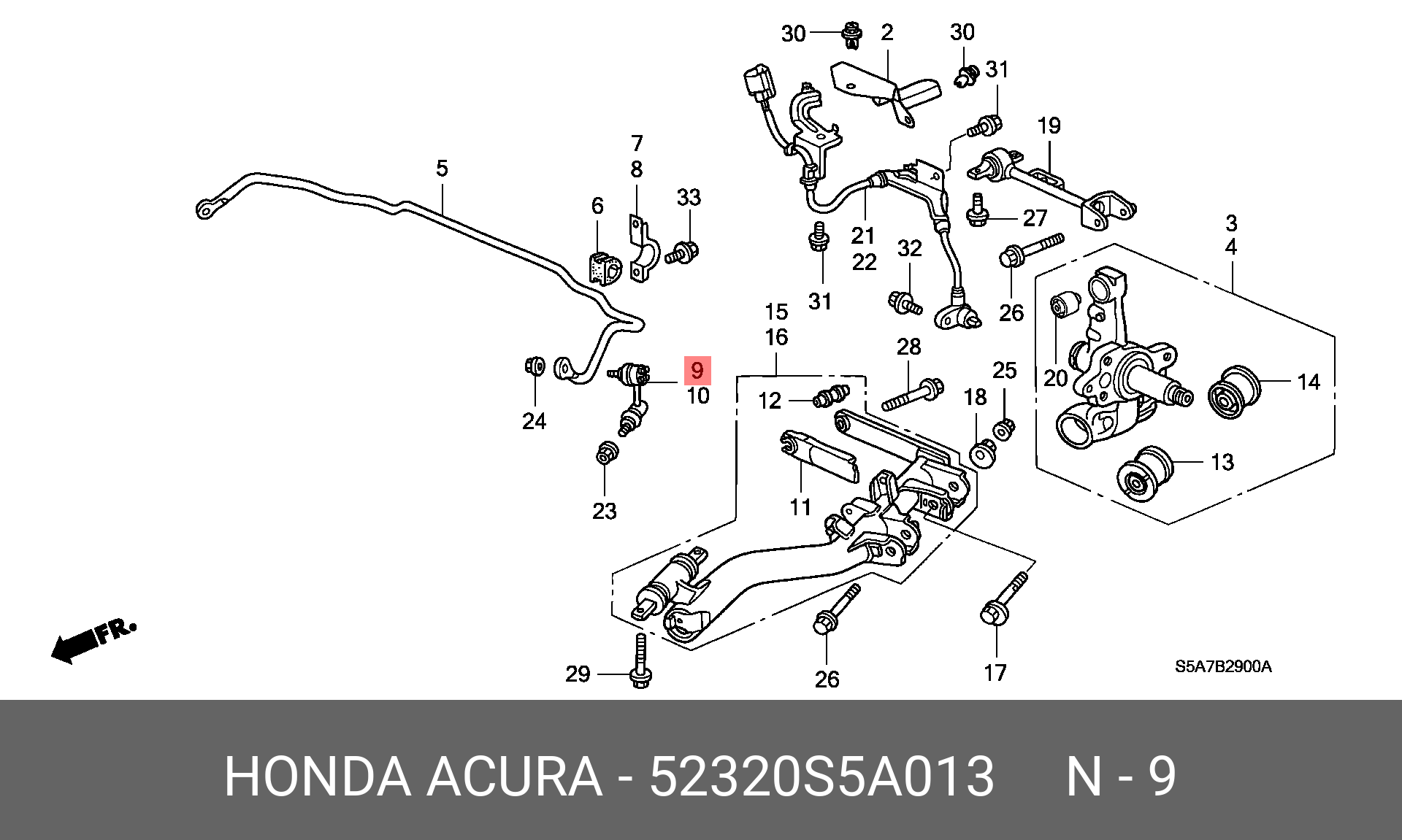 Стойка стабилизатора | перед прав | - Honda 52320-S5A-013