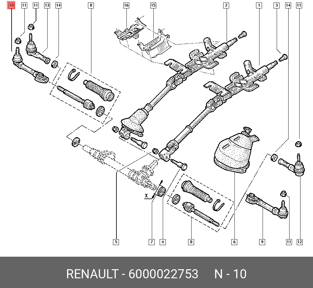 Наконечник рулевой тяги | прав | - Renault 6000022753