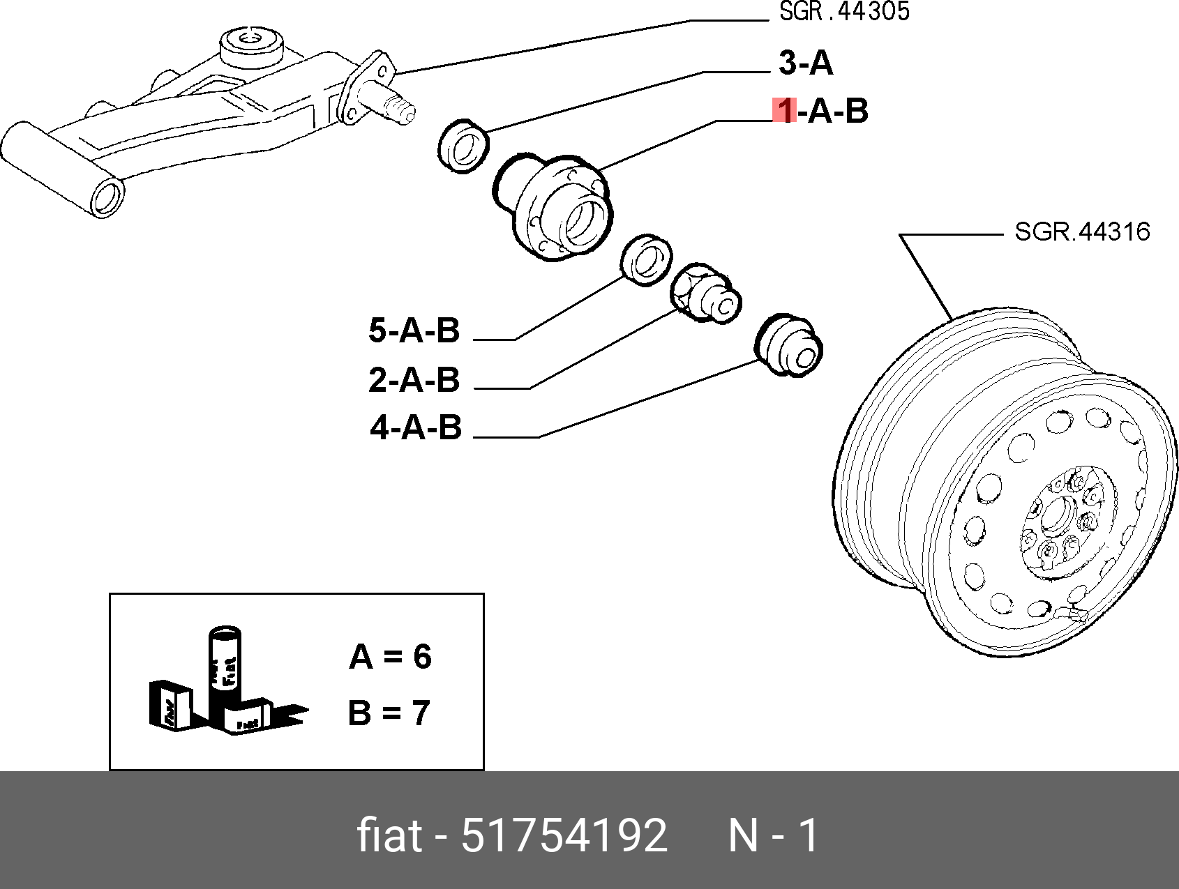 Ступица колеса | зад лев | - Fiat/Alfa/Lancia 51754192