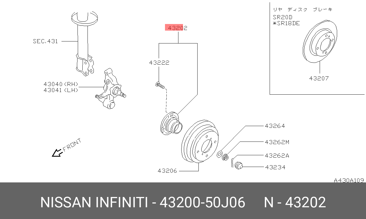 Комплект подшипника ступицы колеса | зад лев | - Nissan 43200-50J06