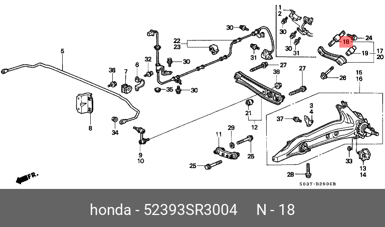 Сайлентблок рычага подвески | зад прав | - Honda 52393-SR3-004