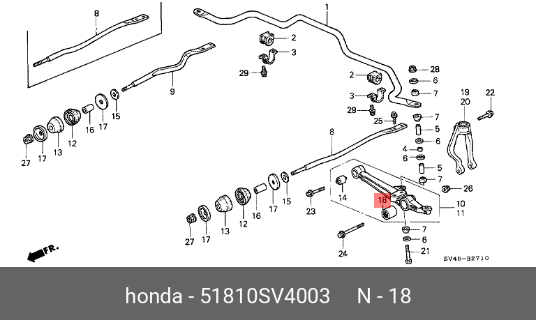 Сайлентблок рычага подвески | перед лев | - Honda 51810-SV4-003