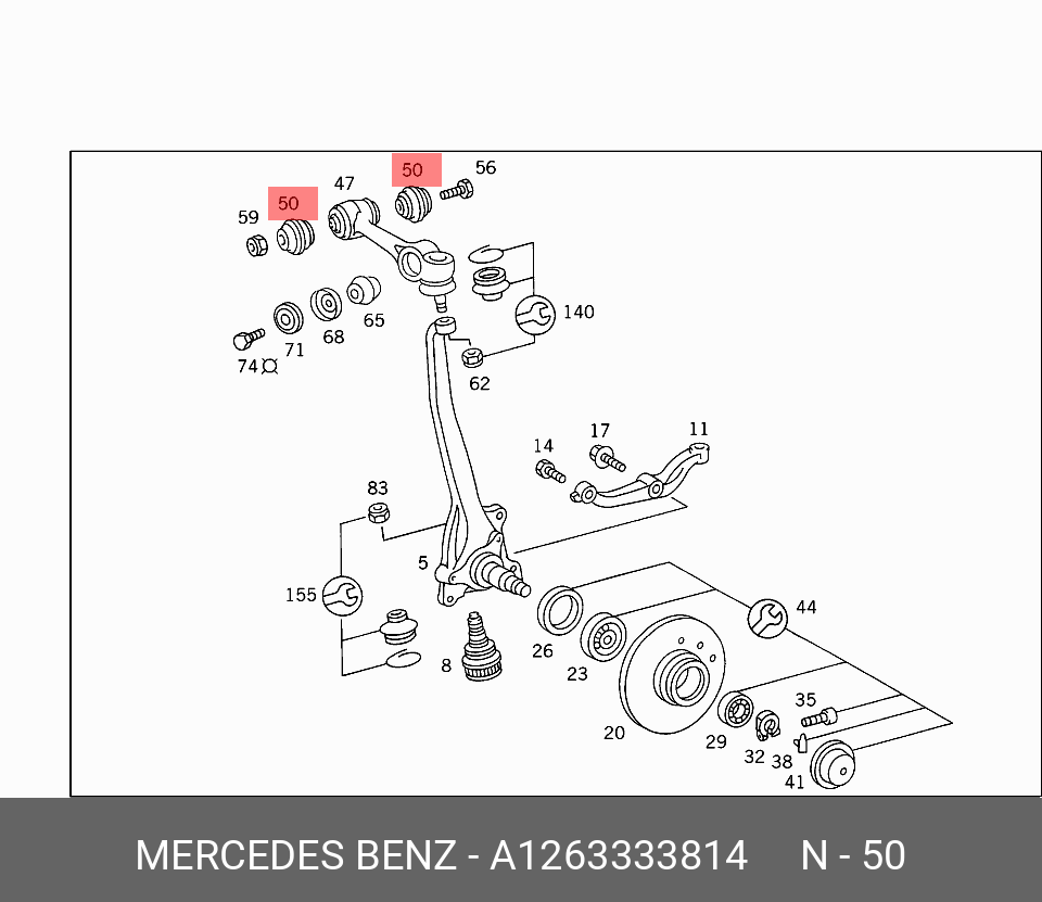 Сайлентблок рычага подвески | перед | - Mercedes A1263333814