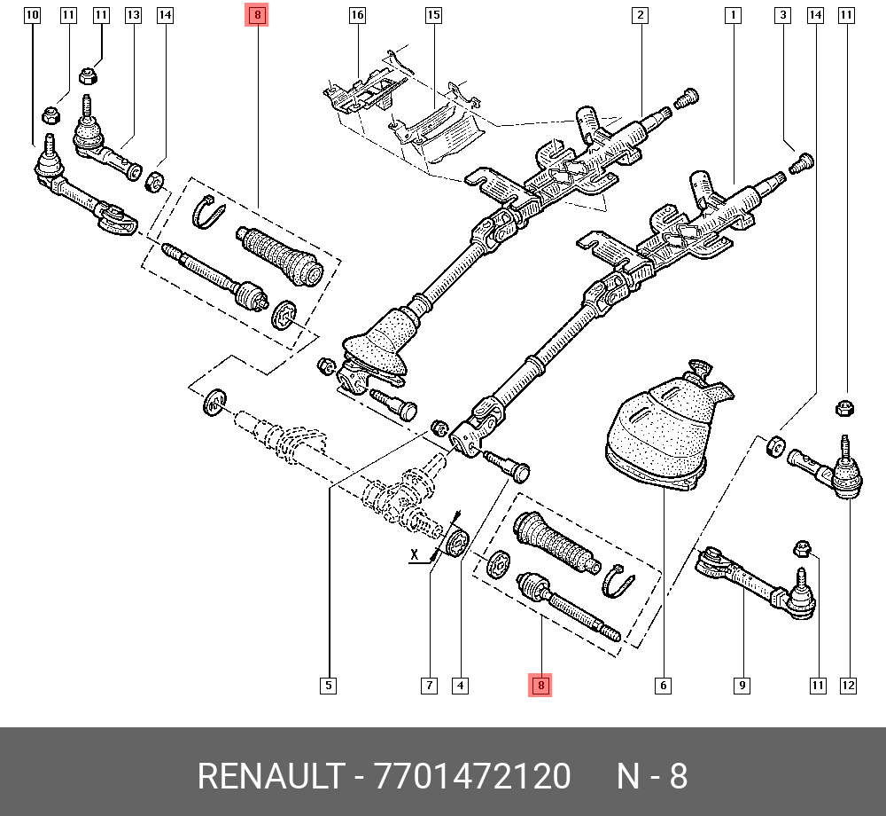 Тяга рулевая | перед | - Renault 7701472120