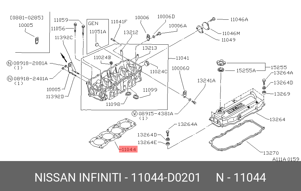 Прокладка головки блока цилиндров - Nissan 11044-D0201