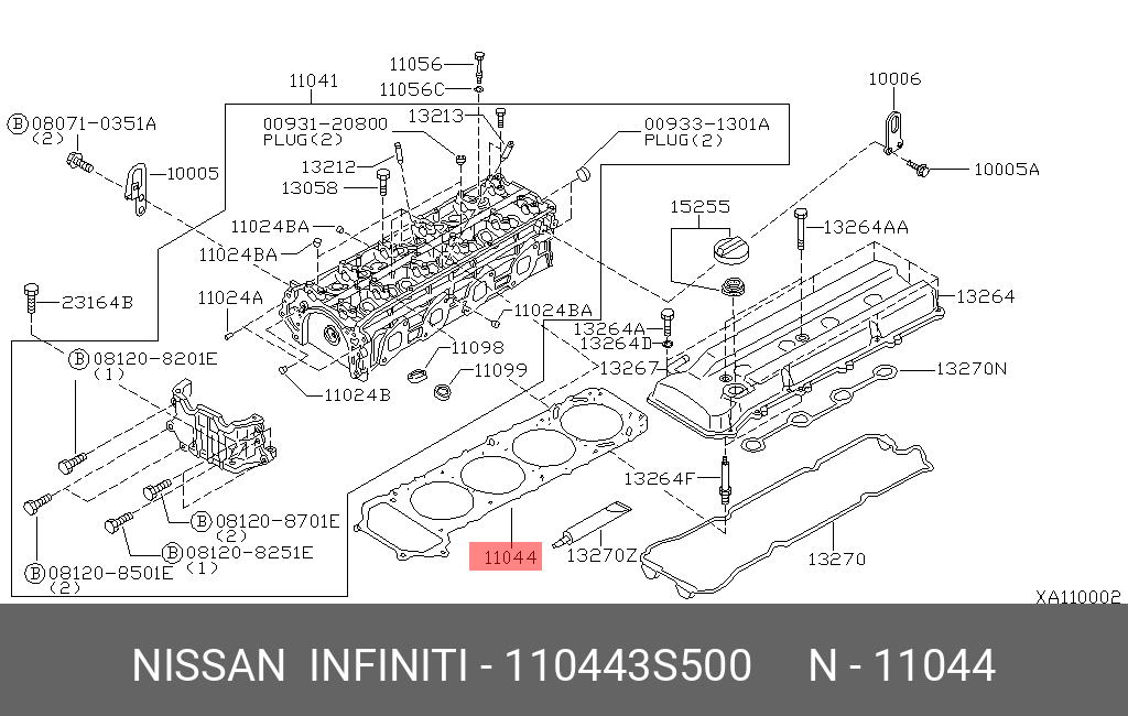 Прокладка головки блока цилиндров - Nissan 11044-3S500