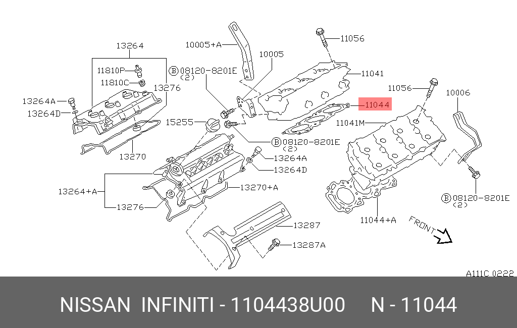 Прокладка головки блока цилиндров - Nissan 11044-38U00