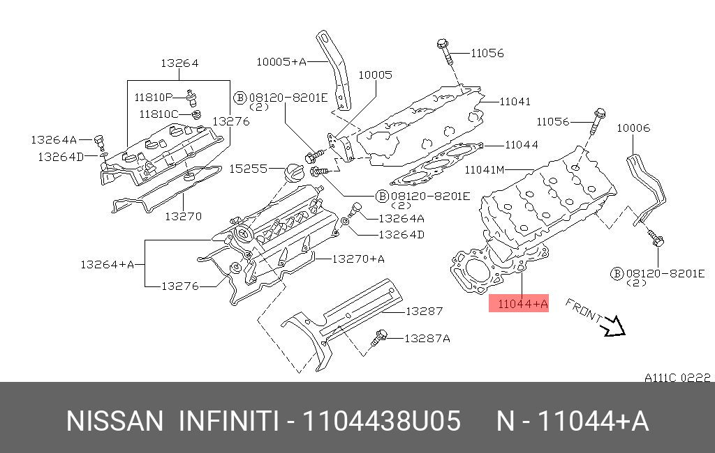Прокладка головки блока цилиндров - Nissan 11044-38U05