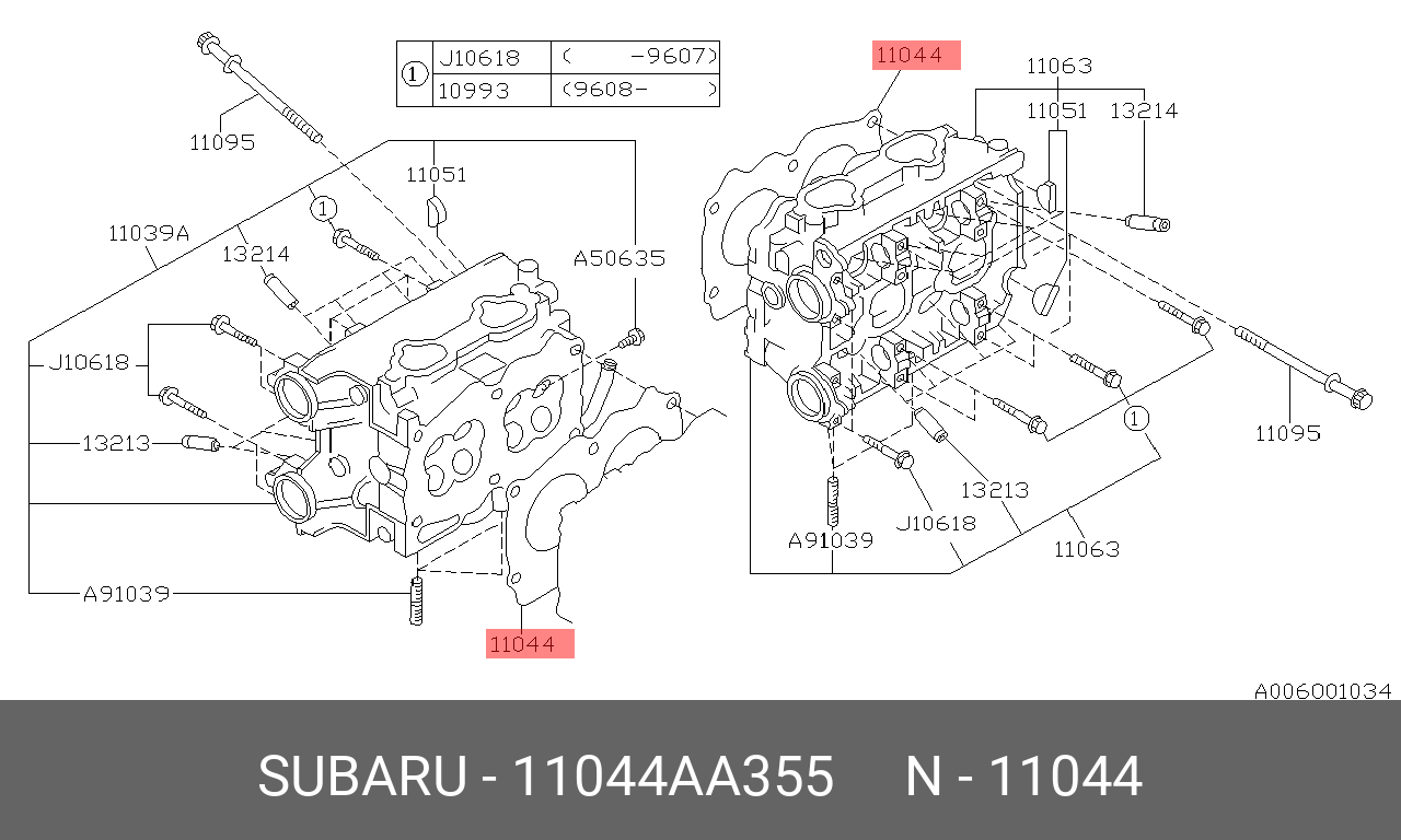 Прокладка головки блока цилиндров - Subaru 11044AA355