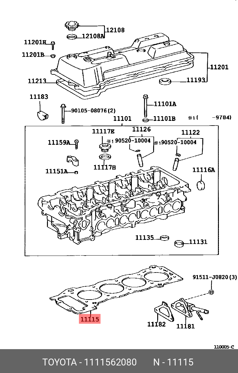 Прокладка головки блока цилиндров - Toyota 11115-62080