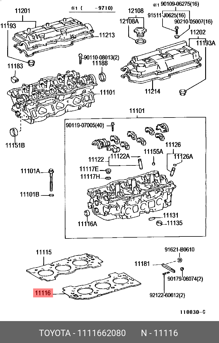 Прокладка головки блока цилиндров - Toyota 11116-62080