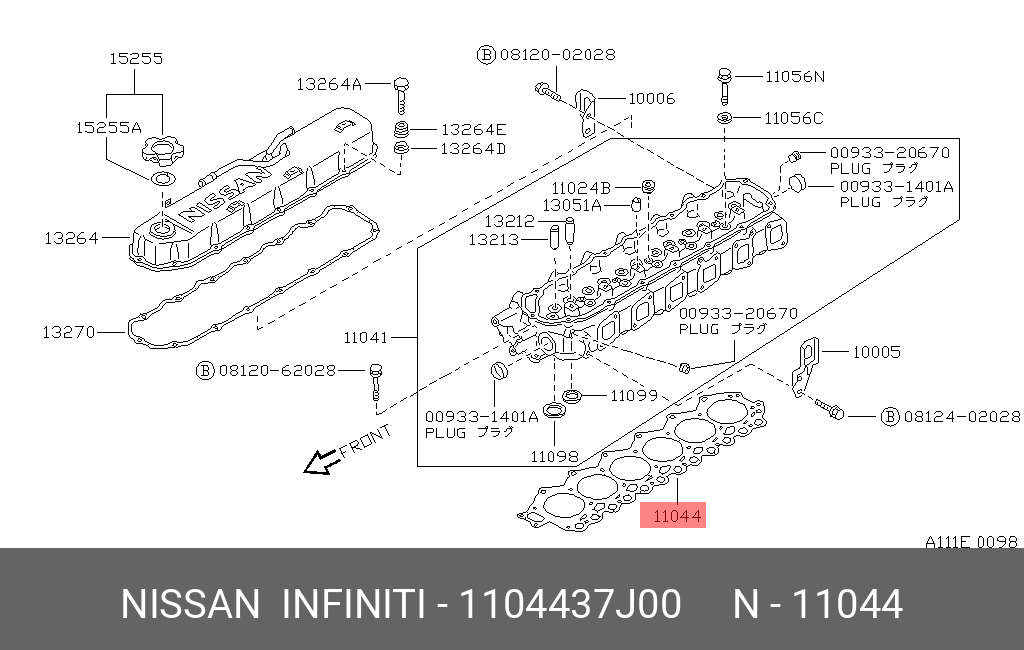 Прокладка головки блока цилиндров - Nissan 11044-37J00