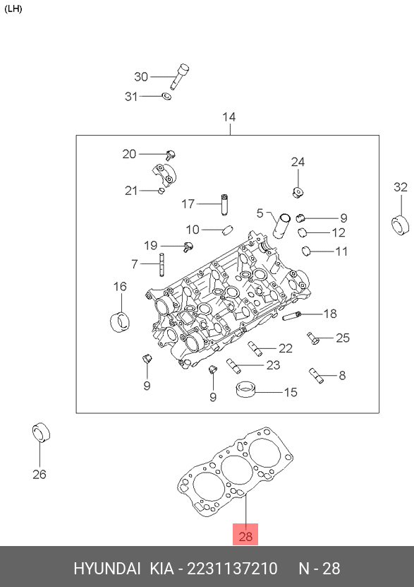 Прокладка головки блока цилиндров - Hyundai/Kia 22311-37210