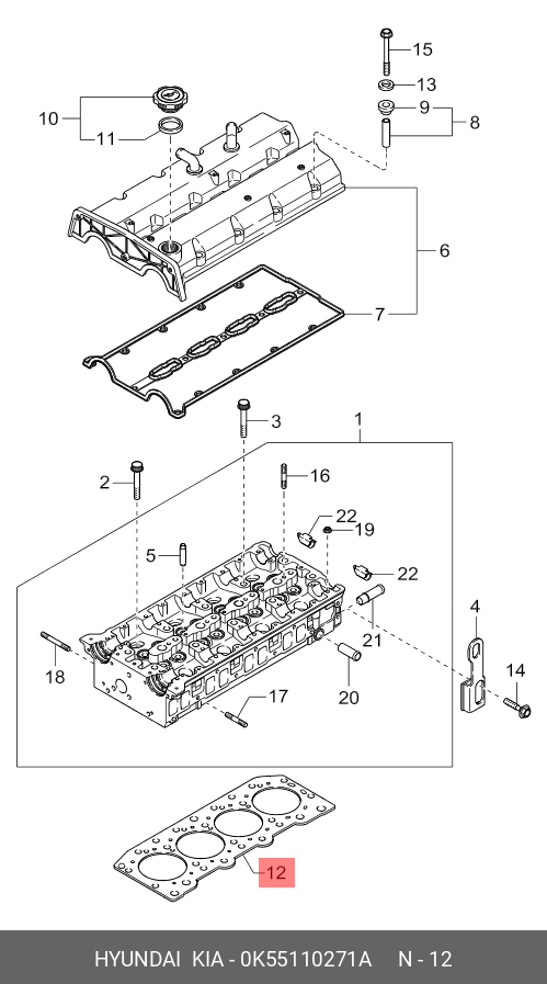 Прокладка головки блока цилиндров - Hyundai/Kia 0K55110271A
