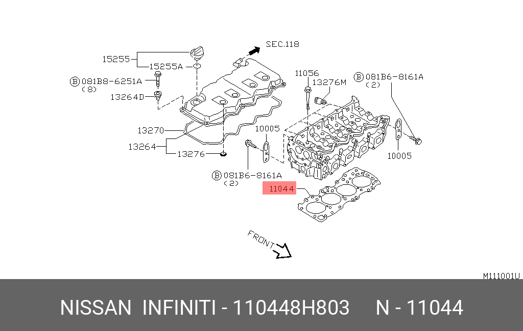 Прокладка головки блока цилиндров - Nissan 11044-8H803