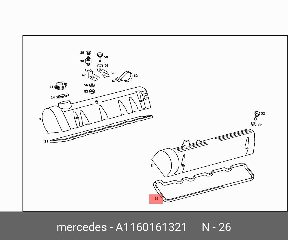 Комплект прокладок головки блока цилиндров - Mercedes A1160161321