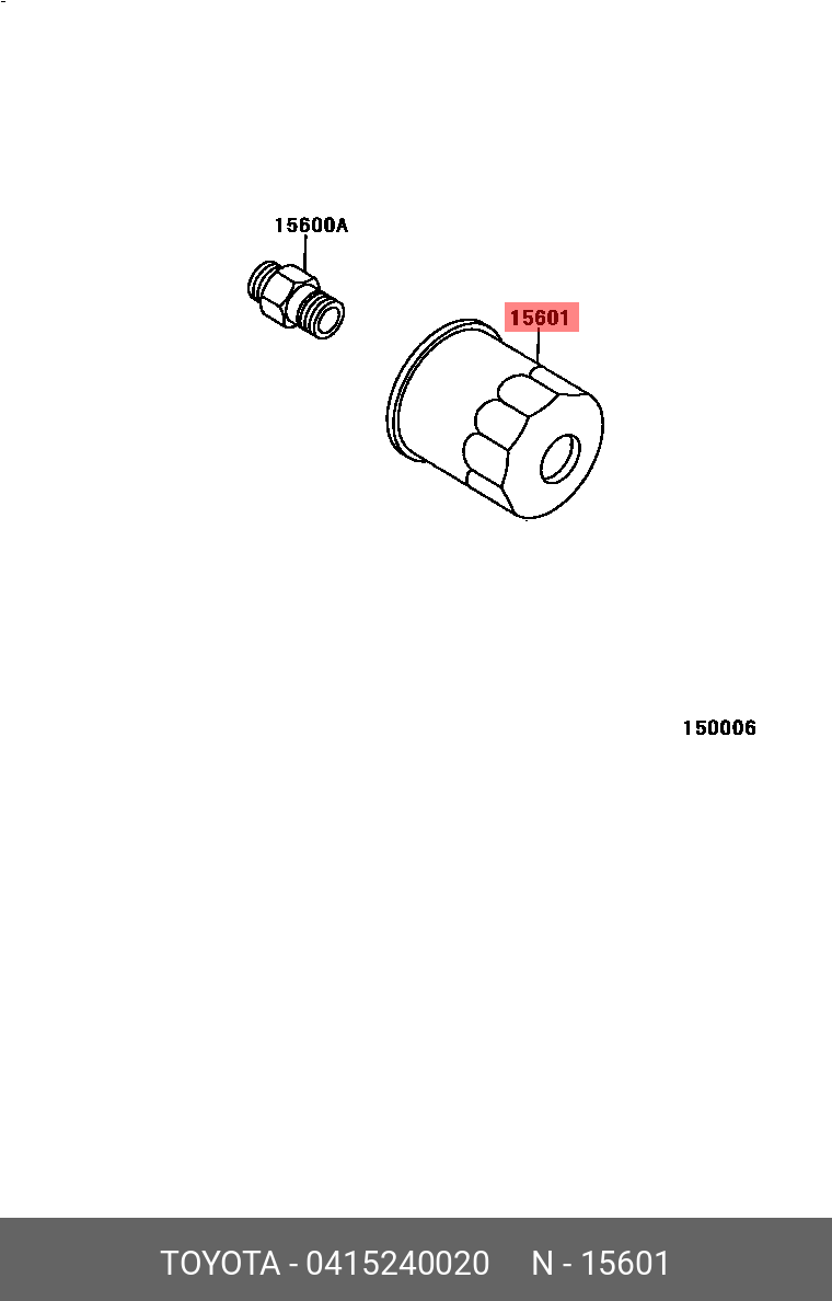 Фильтр масляный - Toyota 04152-40020