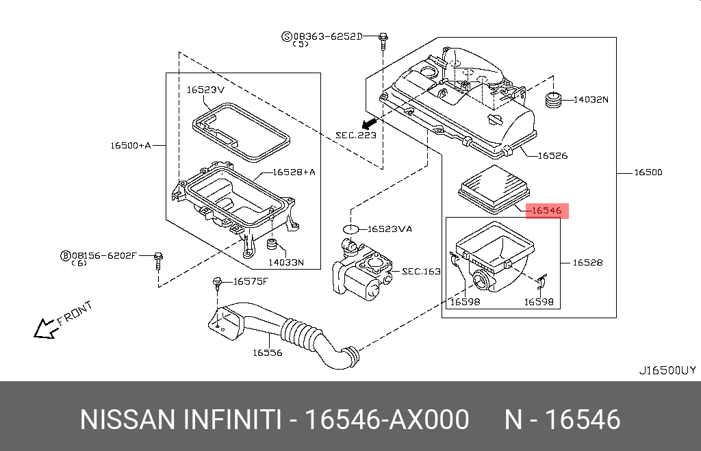 Фильтр воздушный - Nissan 16546-AX000