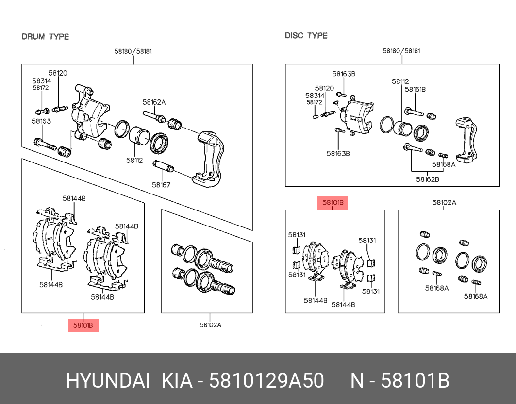Колодки тормозные дисковые | перед | - Hyundai/Kia 5810129A50