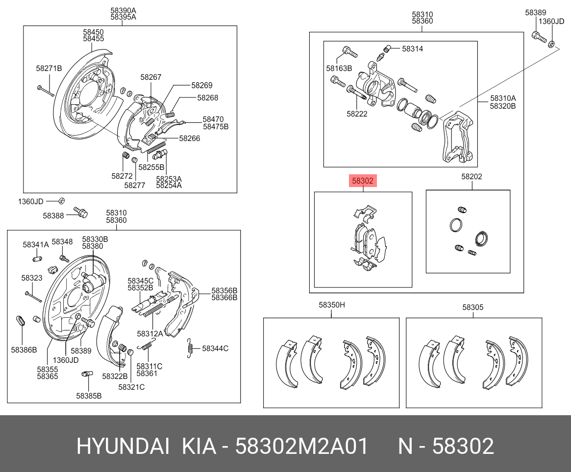 Колодки тормозные дисковые | зад | - Hyundai/Kia 58302M2A01