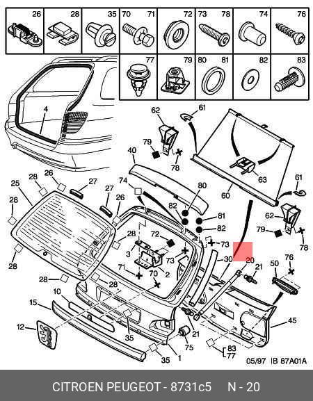 Амортизатор крышки багажника - Citroen/Peugeot 8731C5