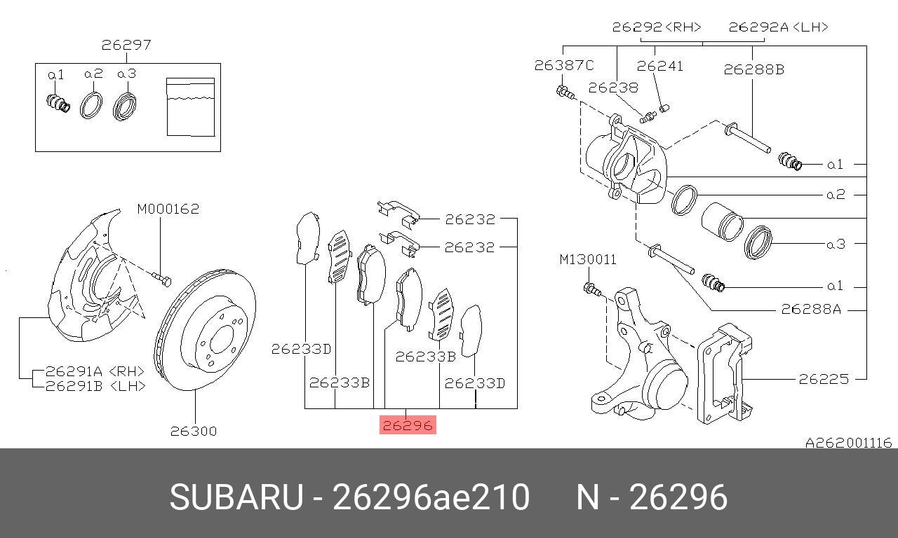 Колодки тормозные дисковые | перед | - Subaru 26296AE210