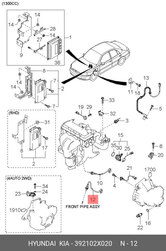 Кислородный датчик двигателя  - Hyundai/Kia 392102X020