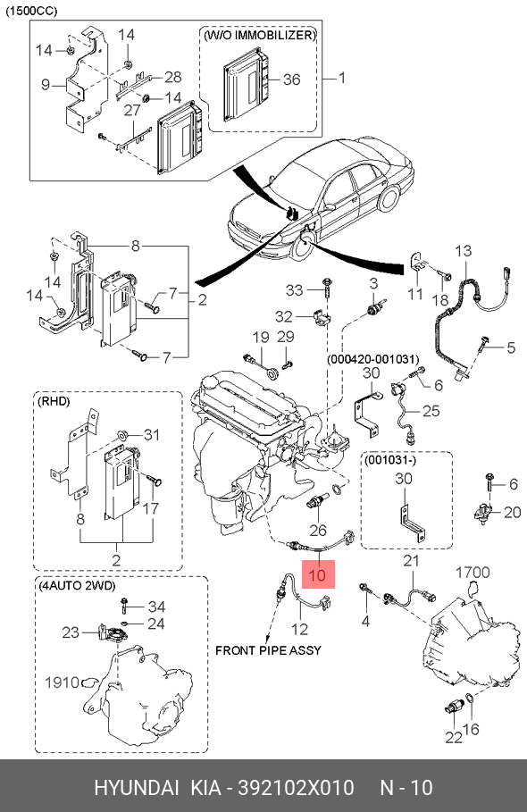 Датчик кислородный  - Hyundai/Kia 392102X010
